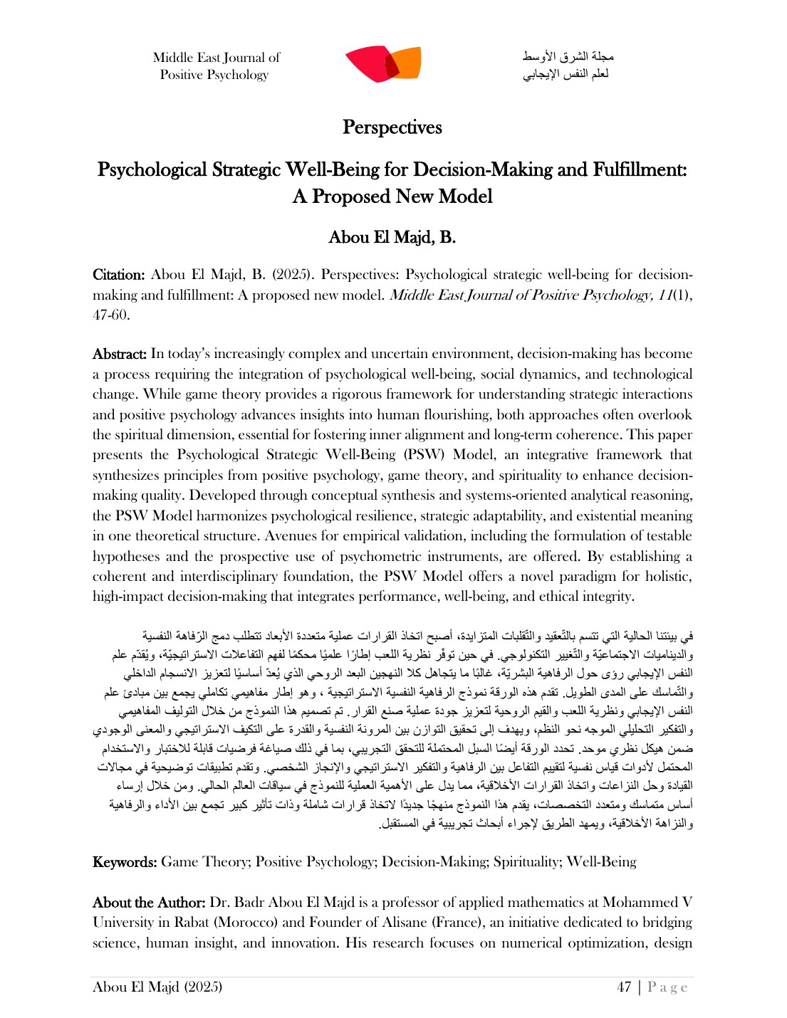 Psychological Strategic Well-Being for Decision-Making and Fulfillment: A Proposed New Model — page 1 sur 14